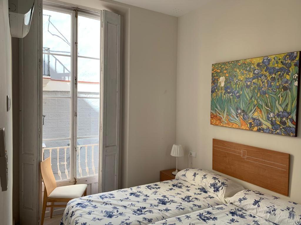 Apartamentos Valverde Cadiz 1 - A Bagian luar foto